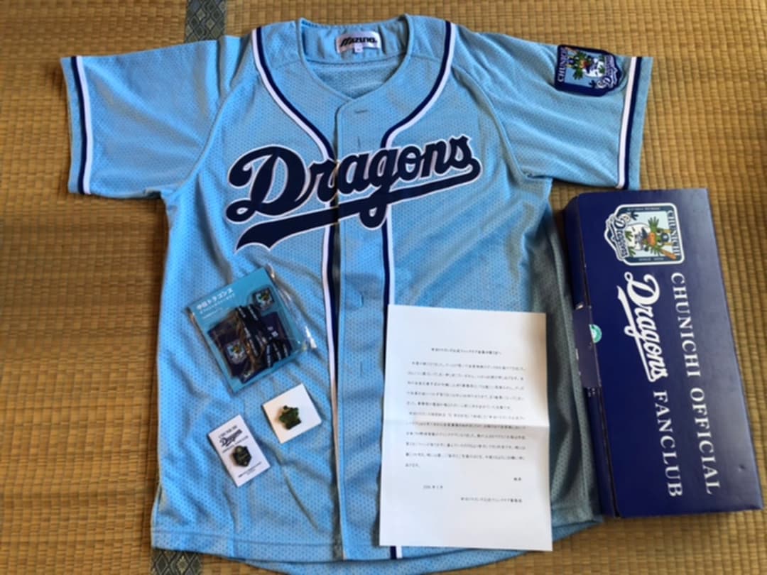 中日ドラゴンズ】公式ファンクラブ 初年度（2006）メッシュ