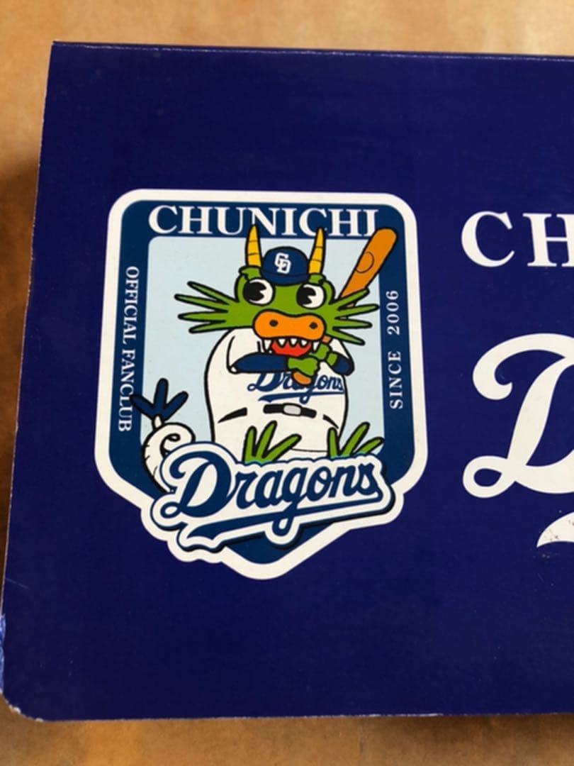 中日ドラゴンズ】公式ファンクラブ 初年度（2006）メッシュ