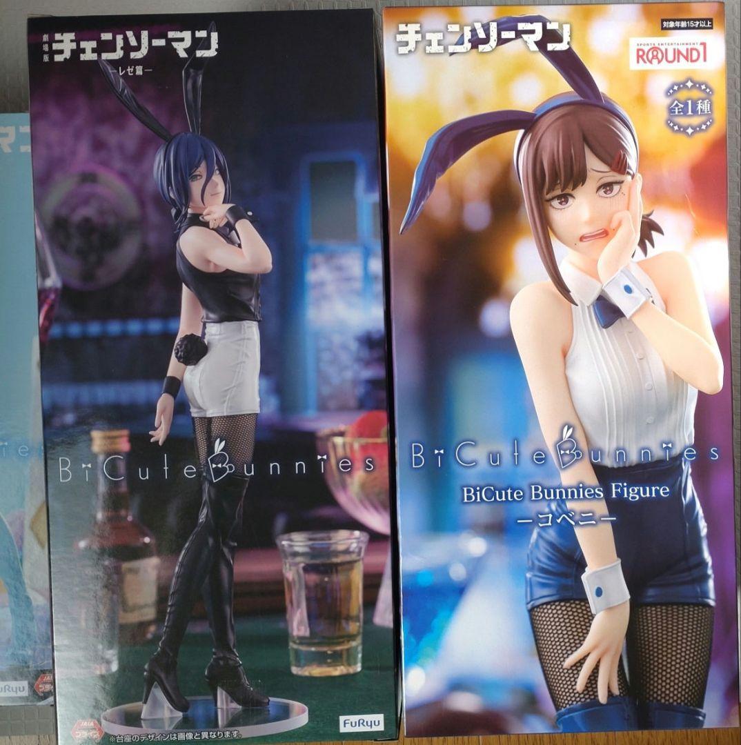 ROUND1限定他 BiCute Bunnies チェンソーマン4種 - メルカリ