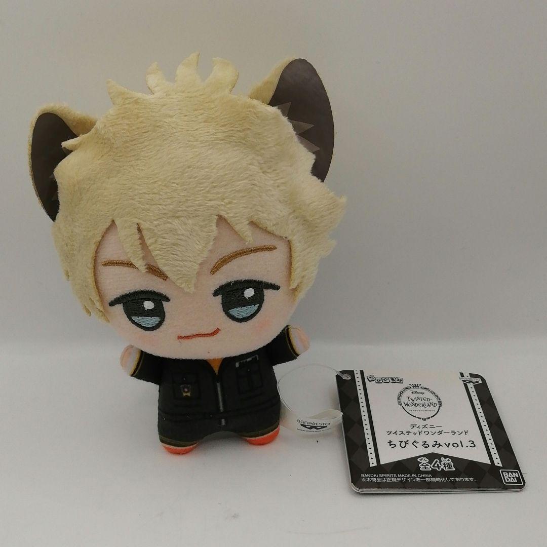 ツイステ ちびぐるみ ラギー 32-0802-4 - メルカリ
