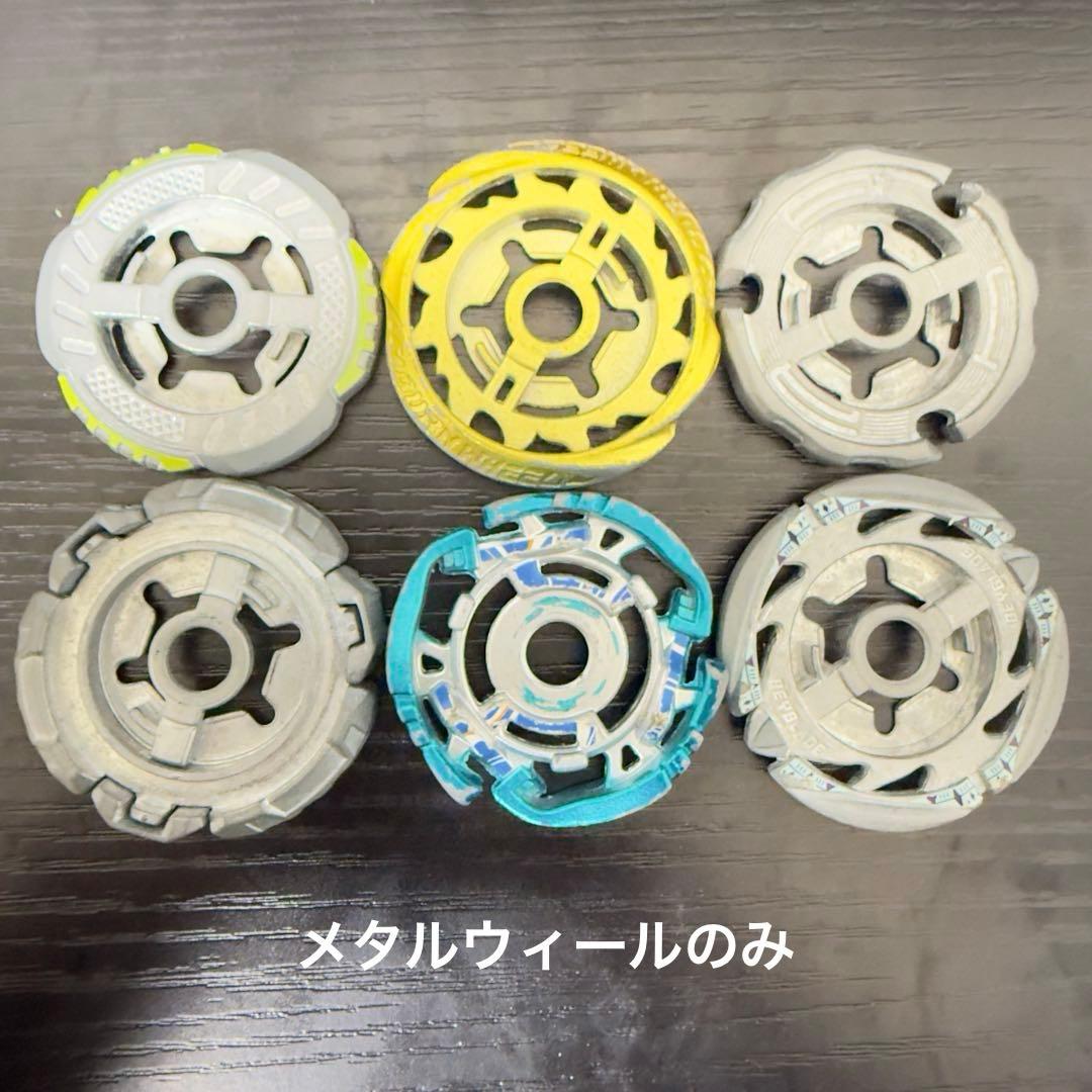 メタルファイトベイブレード まとめ売り - メルカリ