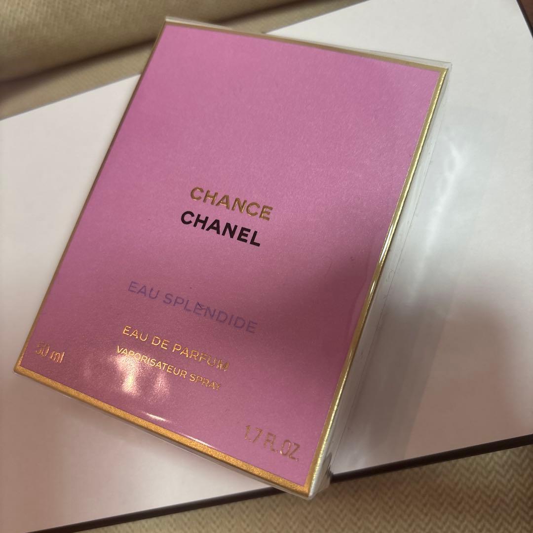 未開封シャネルチャンスオースプランディド50mlギフトボックス、カード
