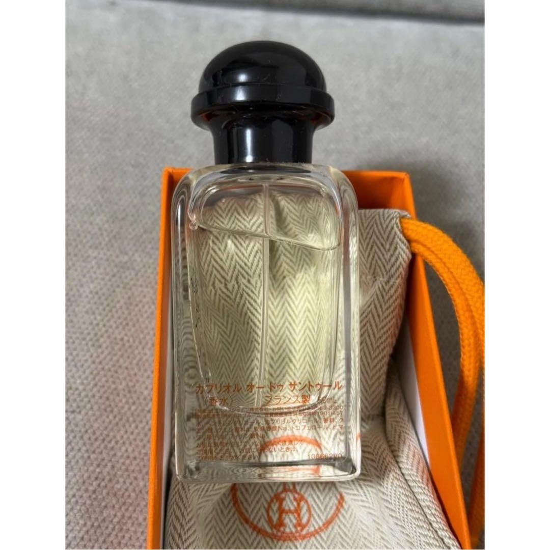 値下げ！新品未使用　エルメス　フレグランス 《カブリオル》　50ml 完売品