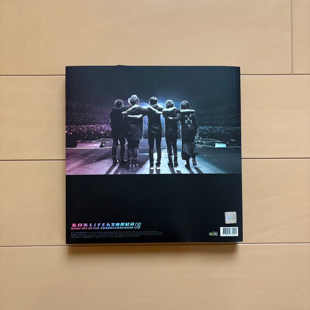 五月天 人生無限公司 ライブグッズ