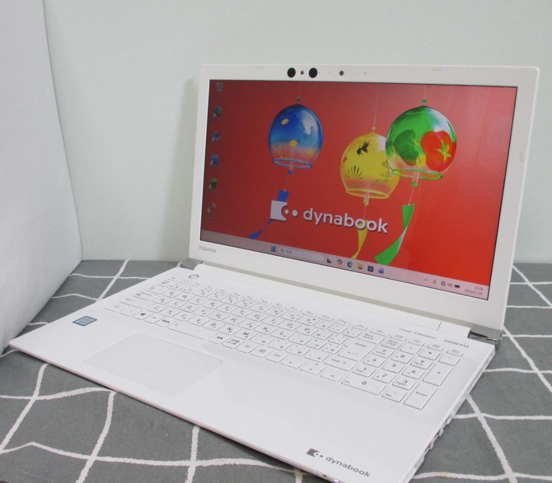 dynabookノートPC Corei7 8世代、ブルーレイ、バッテリー残98% バッテリー交換が簡単にできるノートPC、dynabook XZ/HWのレビュー