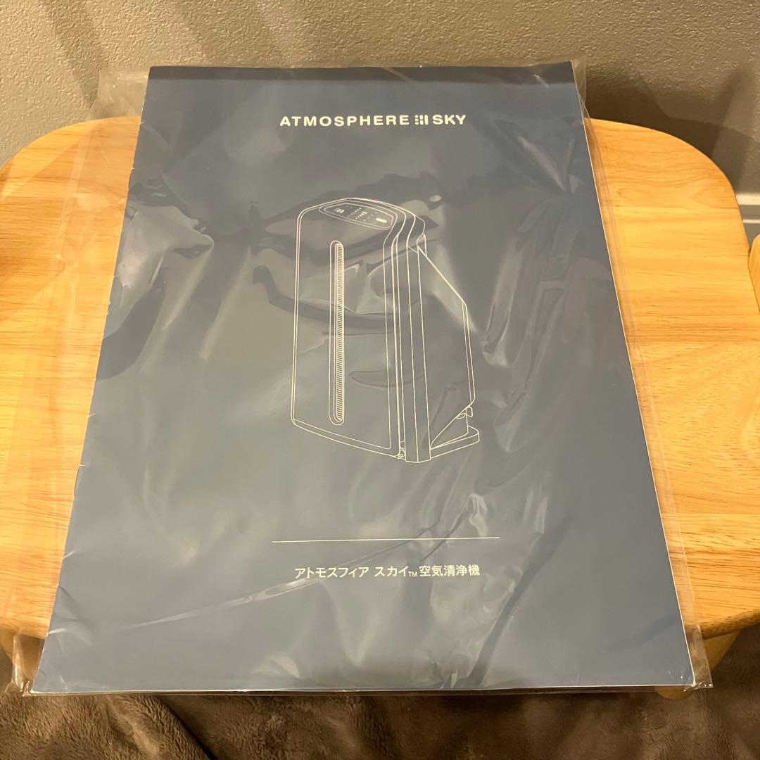 アムウェイ 空気清浄機 アトモスフィアスカイ 取扱説明書 - メルカリ