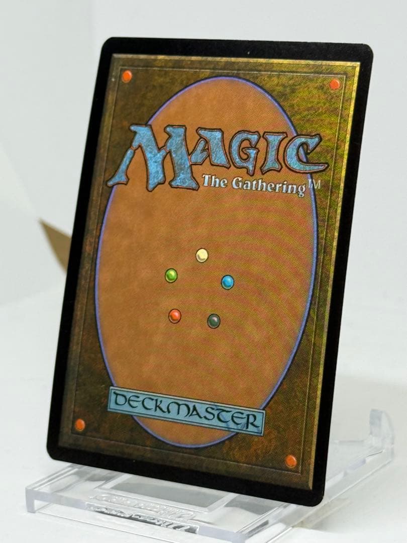 【Foil】《渦まく知識/Brainstorm》[MMQ]英語版　状態良