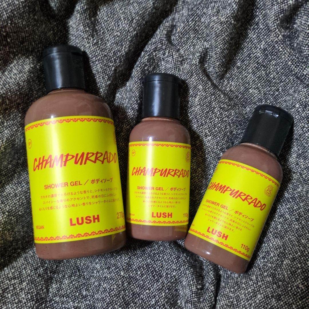 LUSH　限定　チャンプラード　シャワージェル 試してみた】ラッシュ チャンプラード シャワージェルのリアルな口コミ