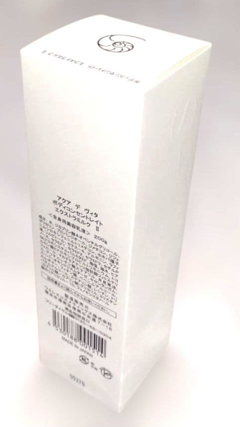 サンプロ4　ナミノリコサマ