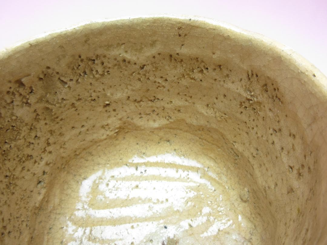 在銘 保全 赤楽 暦手 茶碗 茶道具 時代物 80127 - メルカリ