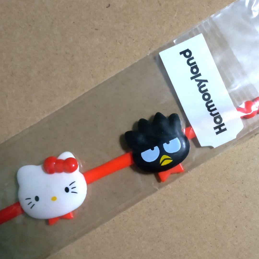 サンリオ ハーモニーランド 限定品 バンド 1997年 希少 入手困難