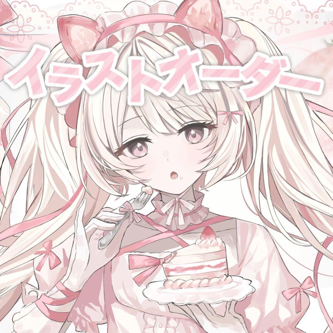 夢絵依頼 イラストオーダー ポストカード ＊ - メルカリ