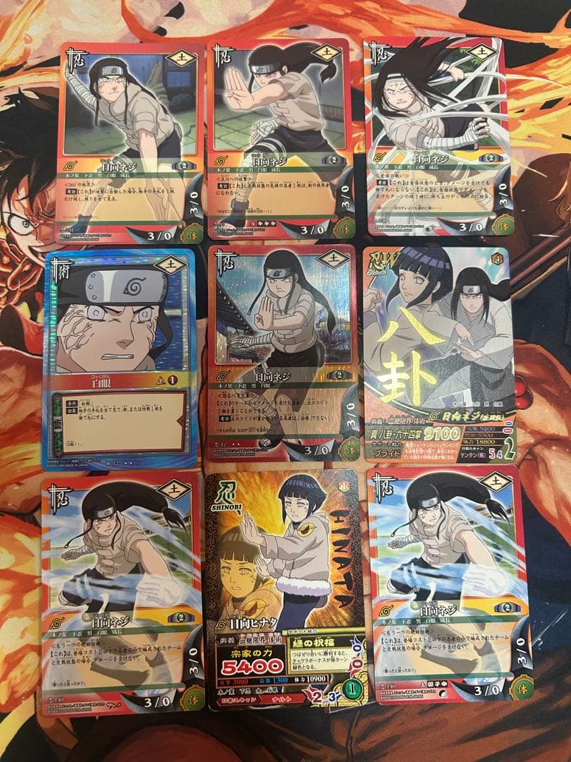 ナルトカード 日向ネジ まとめ売り - メルカリ