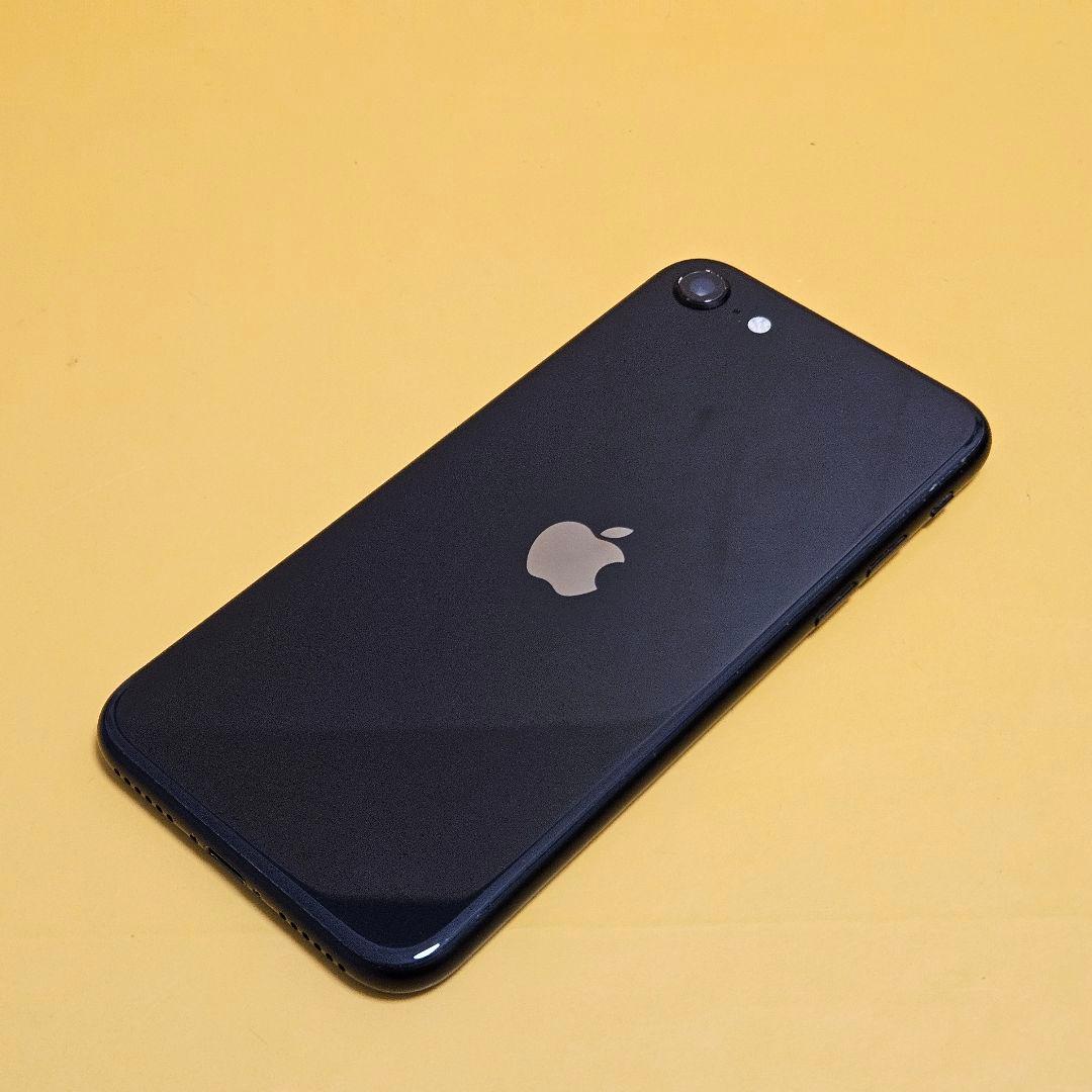 iPhone SE2 64GB｜24時間以内発送#991 - メルカリ