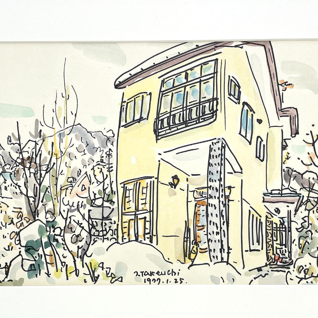 美品 竹内一郎『山麓冬の家』水彩画 真作 1977年 直筆サイン入り