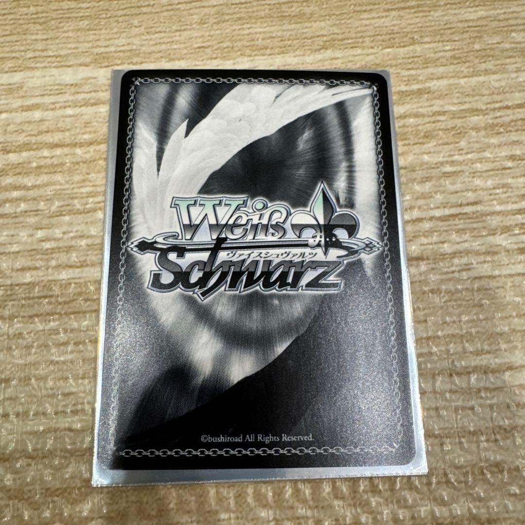 可憐な少女ベアトリス　sp ベアトリス　sp