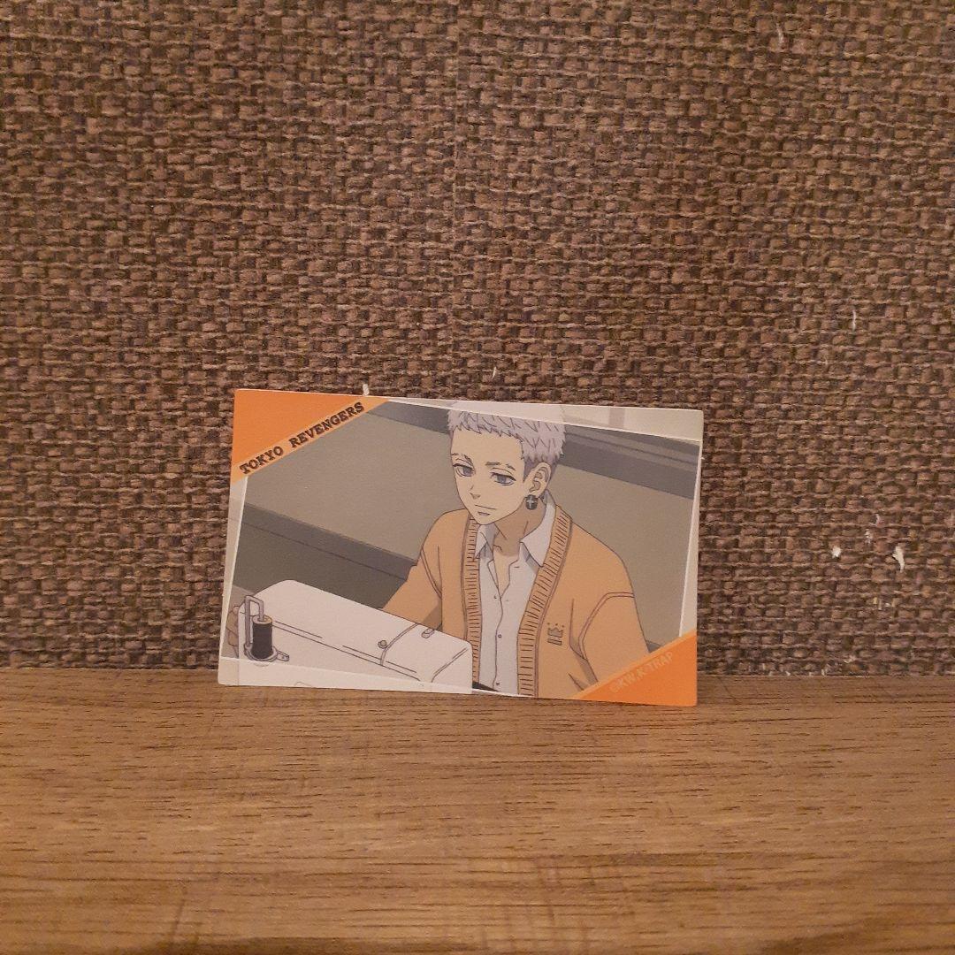 東リべ 三ツ谷隆 まとめ売り - メルカリ