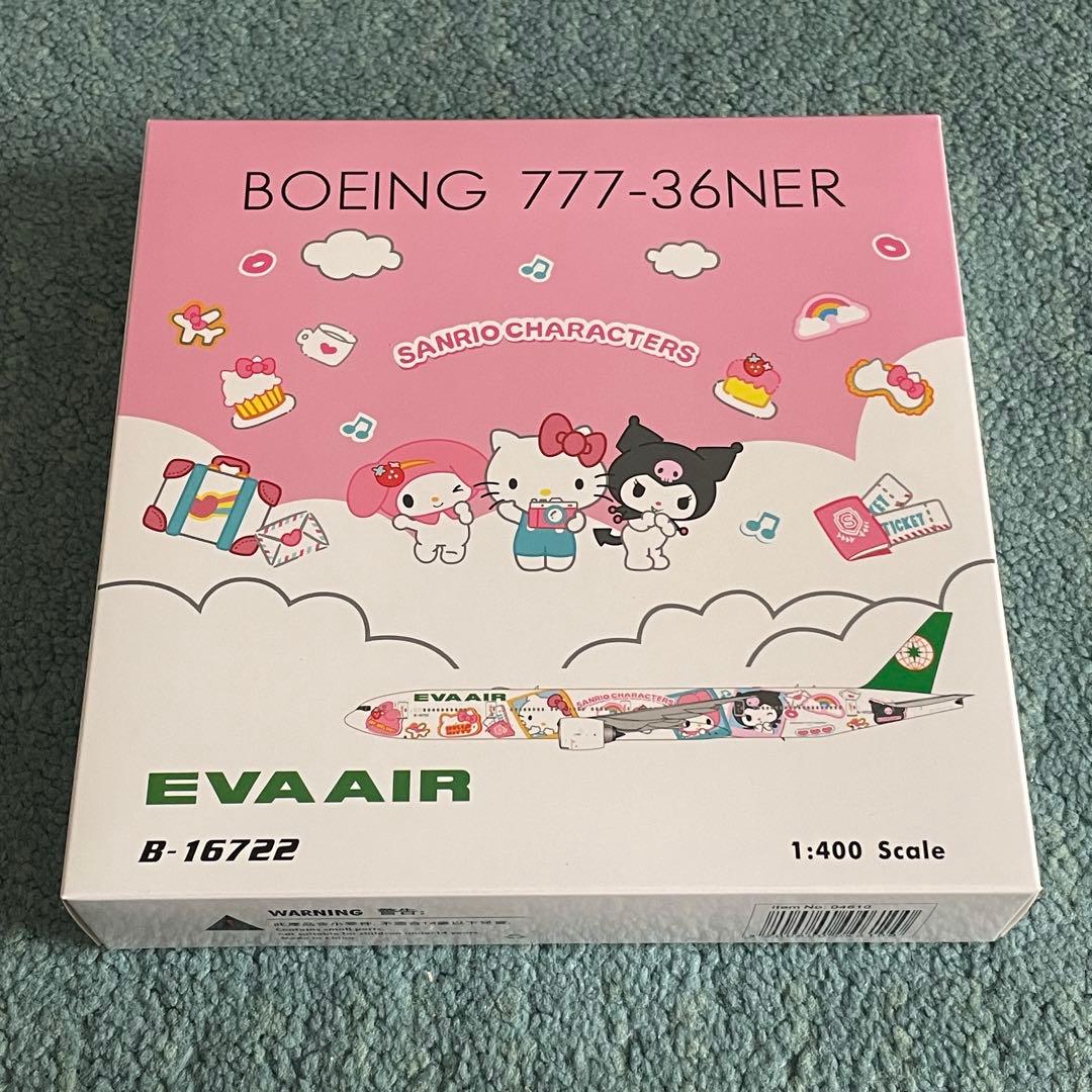 EVA AIR エバー航空 777-300ER ハローキティ Ph 1:400 - メルカリ
