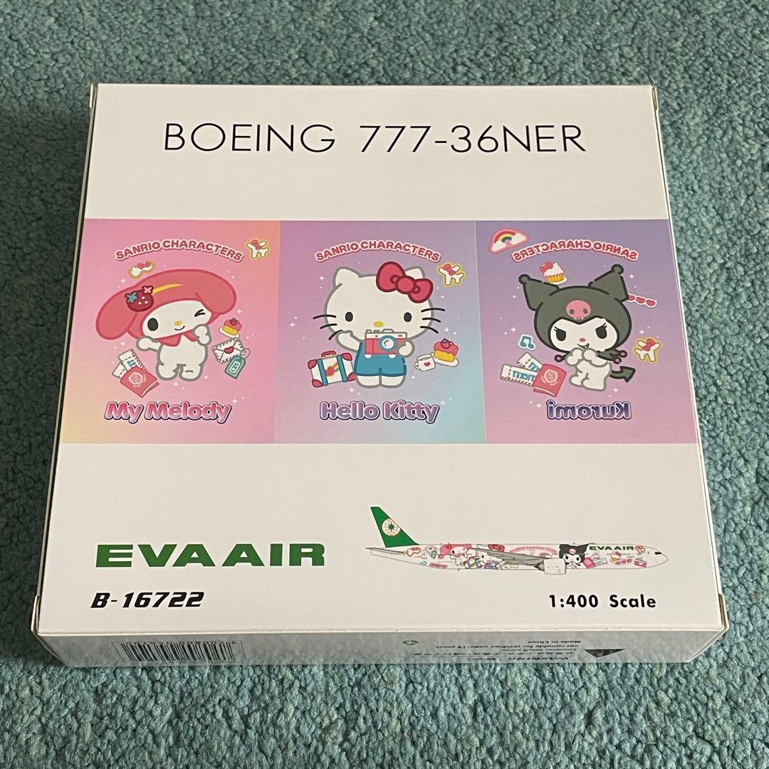 EVA AIR エバー航空 777-300ER ハローキティ Ph 1:400 - メルカリ