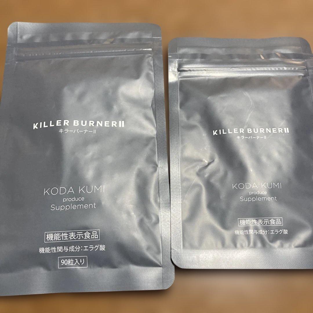 KILLER BURNER II KODA KUMI 90粒入りと45粒入り Amazon | 【公式】倖田來未 完全プロデュース キラーバーナー 2 機能性