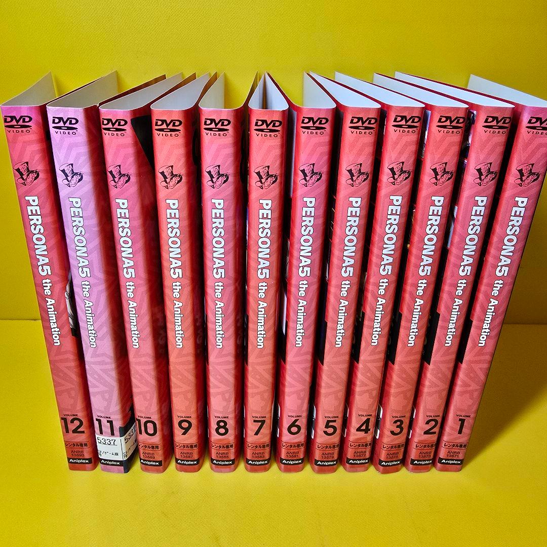 ペルソナ5/PERSONA5【DVD】全12巻 セット Amazon.co.jp: ペルソナ5 [レンタル落ち] 全12巻セット [マーケット