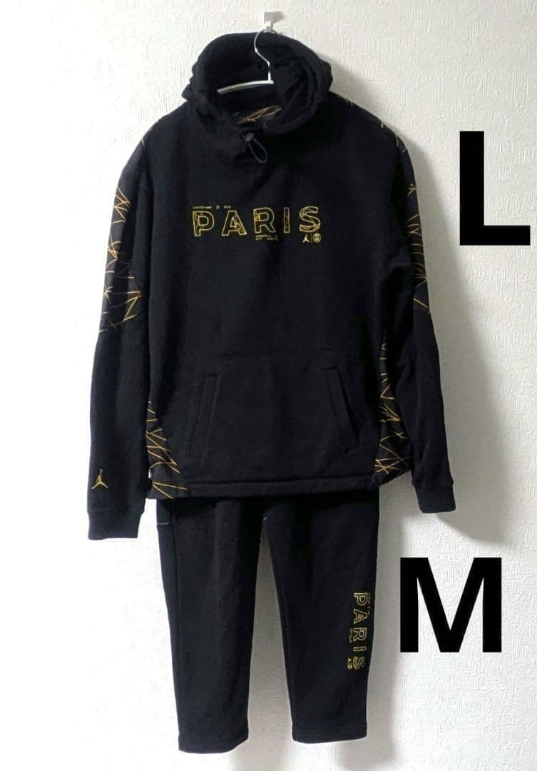 ジョーダン パリサンジェルマン セットアップ - メルカリ