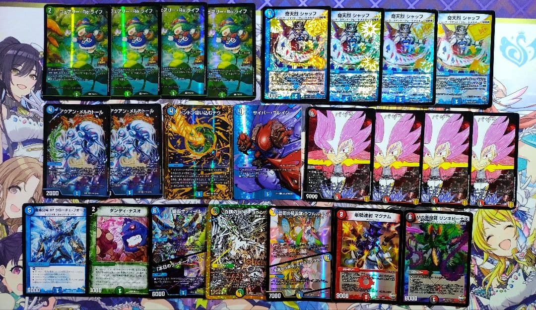 4c邪王門 デッキ - デュエルマスターズ最 安値