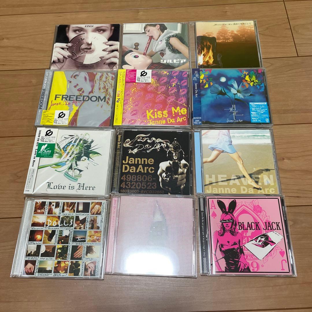 Janne Da Arc CD まとめ売り - メルカリ
