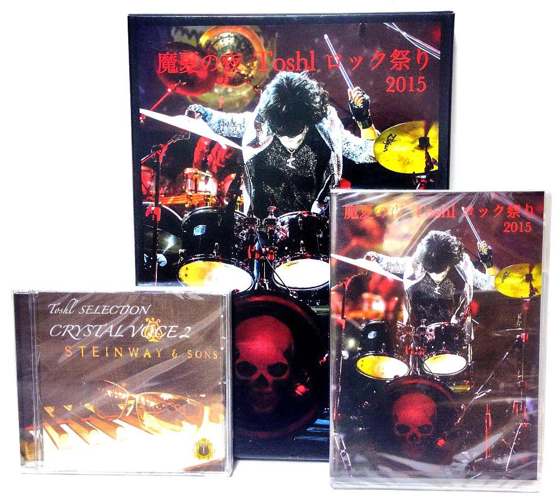 入手困難 未開封 Toshl / 魔夏の夜 ロック祭り DVD-BOX CD付