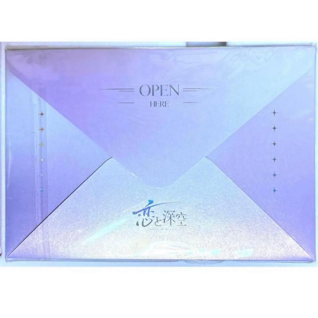 恋と深空】アクリルブロック／手紙セット - メルカリ