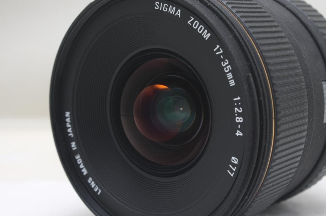 シグマ 17-35mm F2.8-4 EX DG HSM ニコン