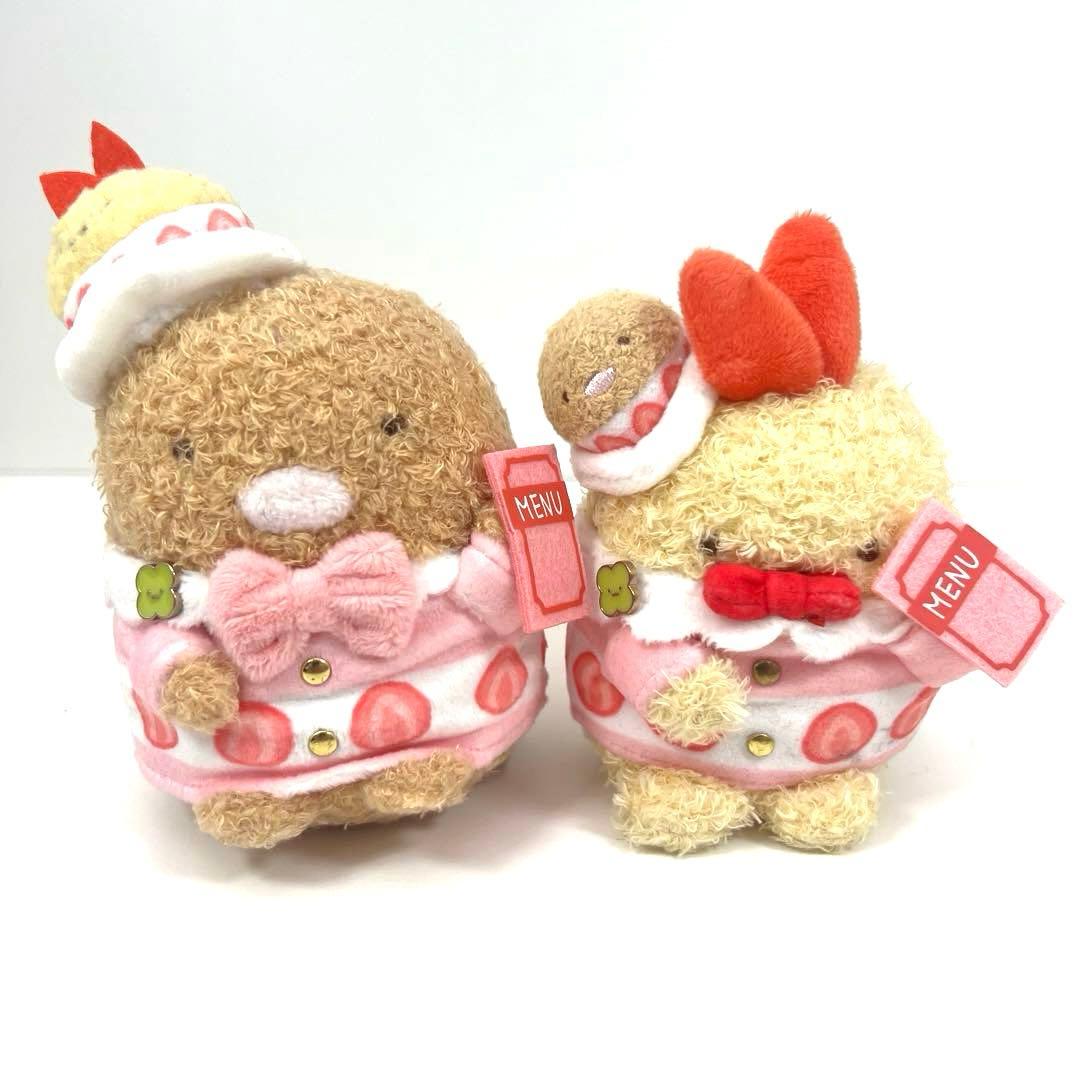 すみっコぐらし リラックマ&すみっコぐらしフェスティバル限定 あつめ