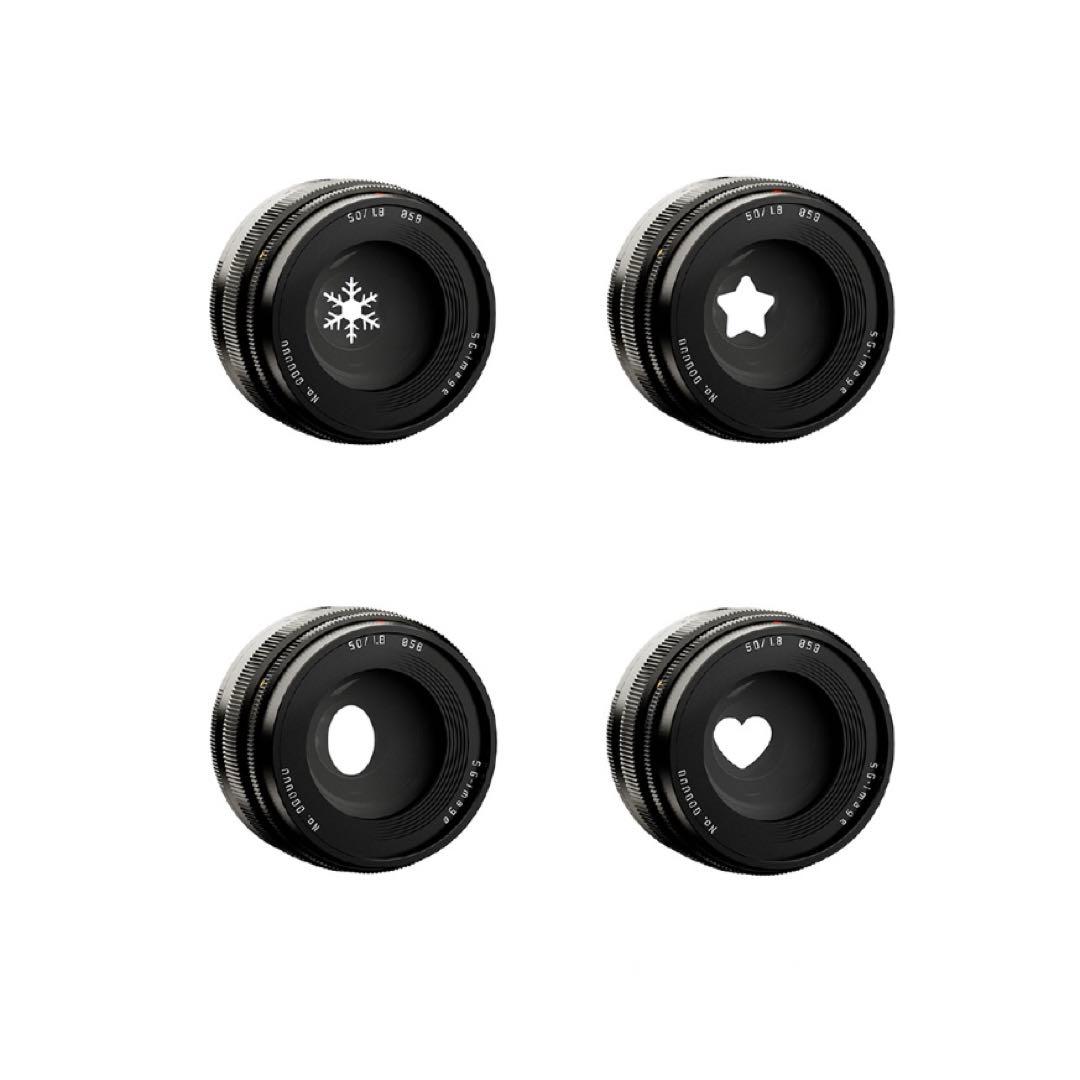 SG-image 50mm F1.8 M43 4種模様ボケ