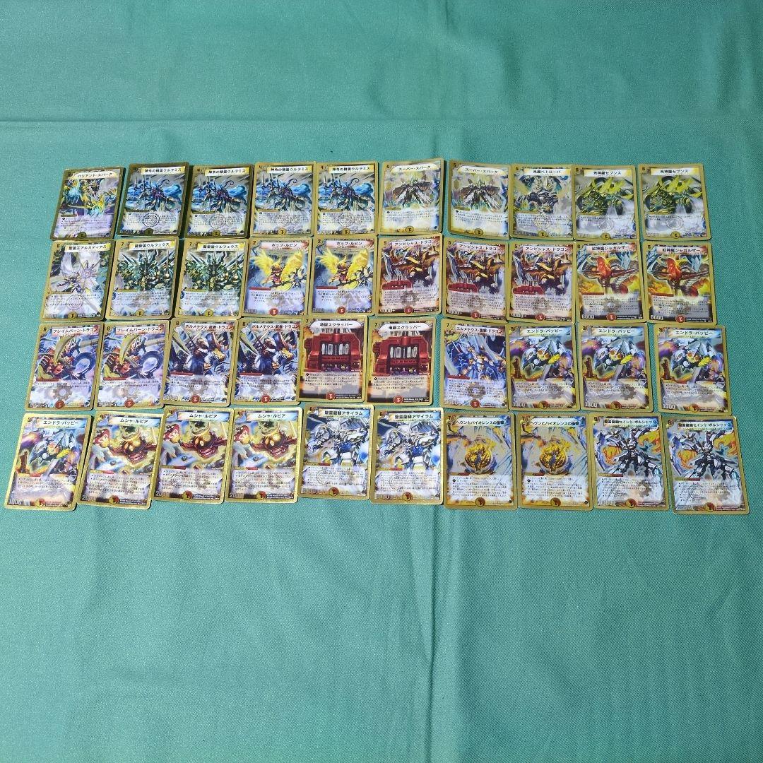 スーパーデッキ 旧枠 デッキ 14 まとめ売り 大量