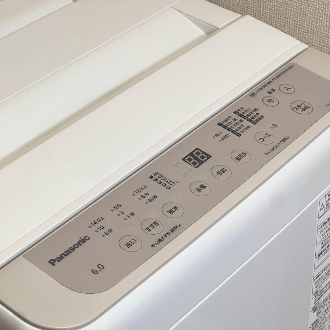 Panasonic 洗濯機 6.0kg 2023年製 NA-F6PB1
