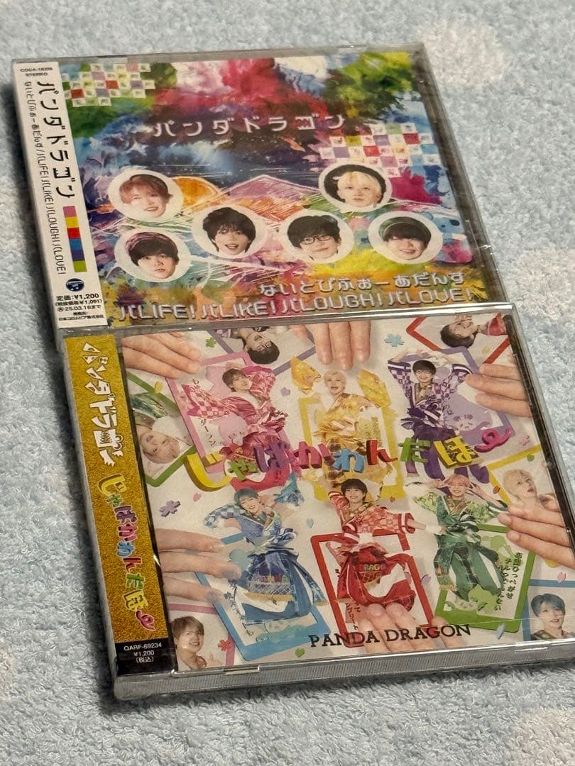 パンダドラゴン パラゴン ゴンアゲPARAGON DISCO トレカ ステッカー