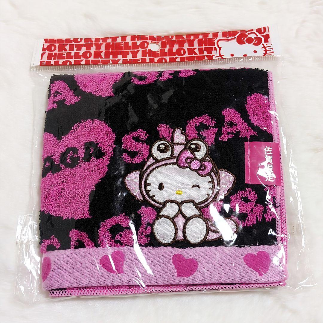 未開封♡ハローキティ♡ご当地ハンカチ♡九州限定♡熊本・佐賀・長崎