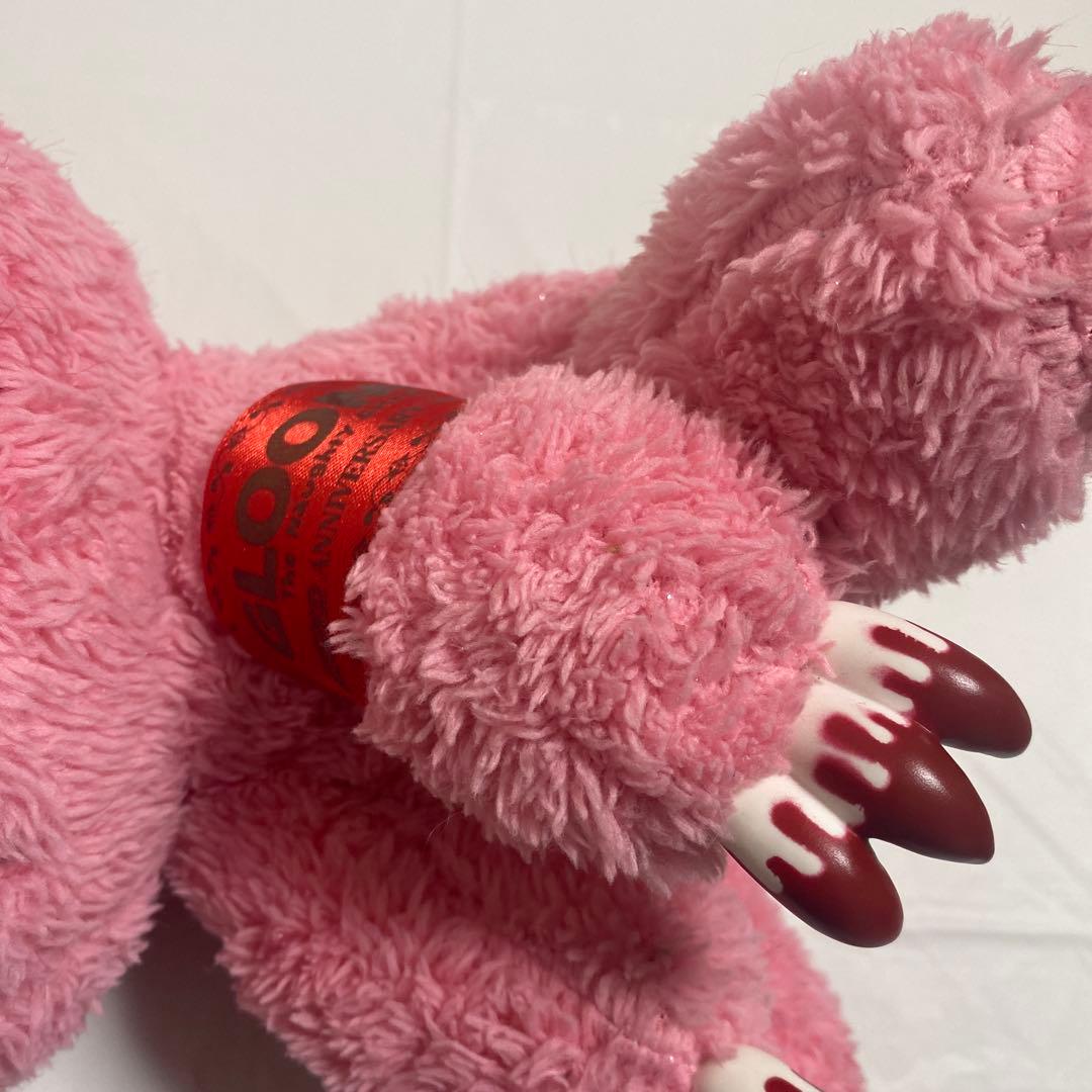 チャックスGP SL祝グルーミーぬいぐるみ 非売品 レア