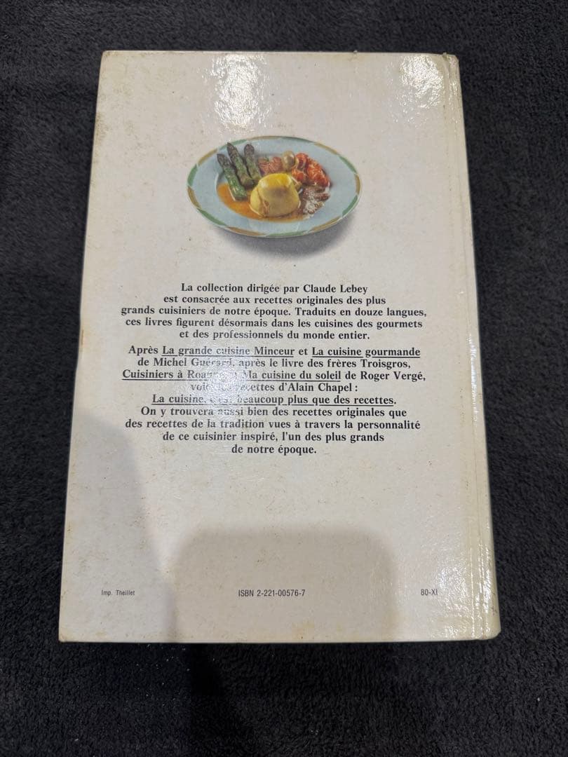 ALAIN CHAPEL LA CUISINE 料理本 - メルカリ