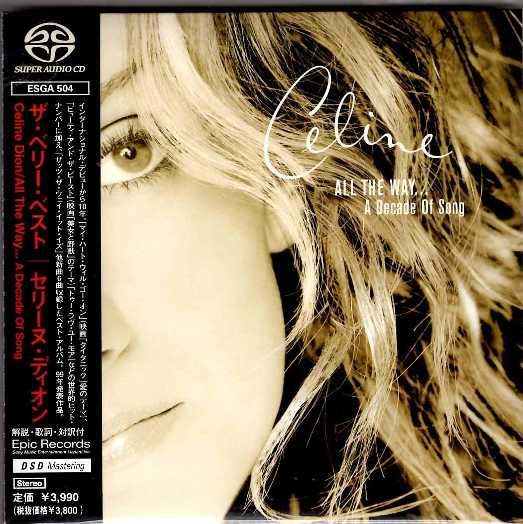 新品未開封 大山まき×EYE『赤豹と青蛇』会場限定CD