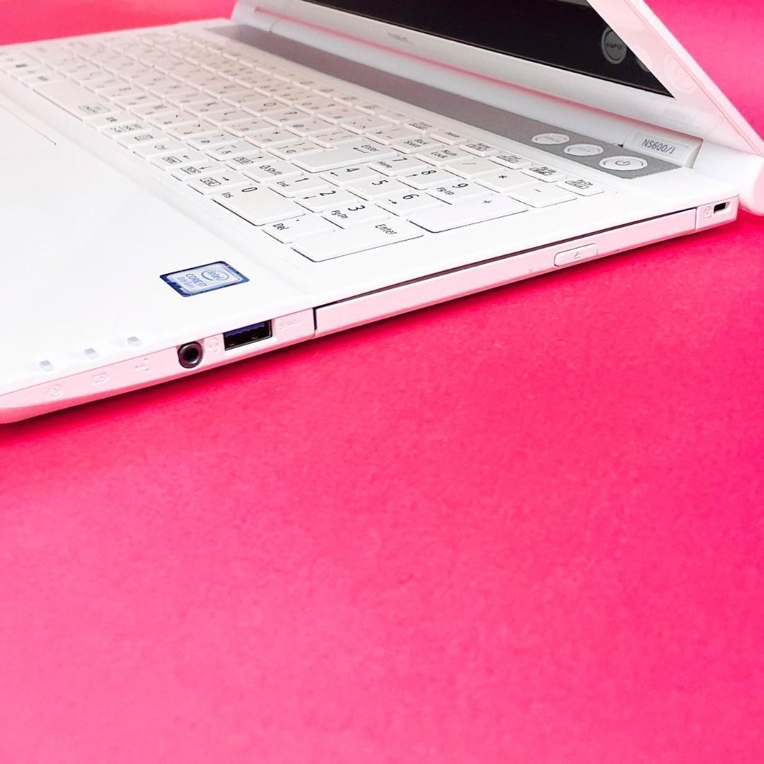 第8世代Corei7❣️薄型ノートパソコン！カメラSSD可愛い白Windows11