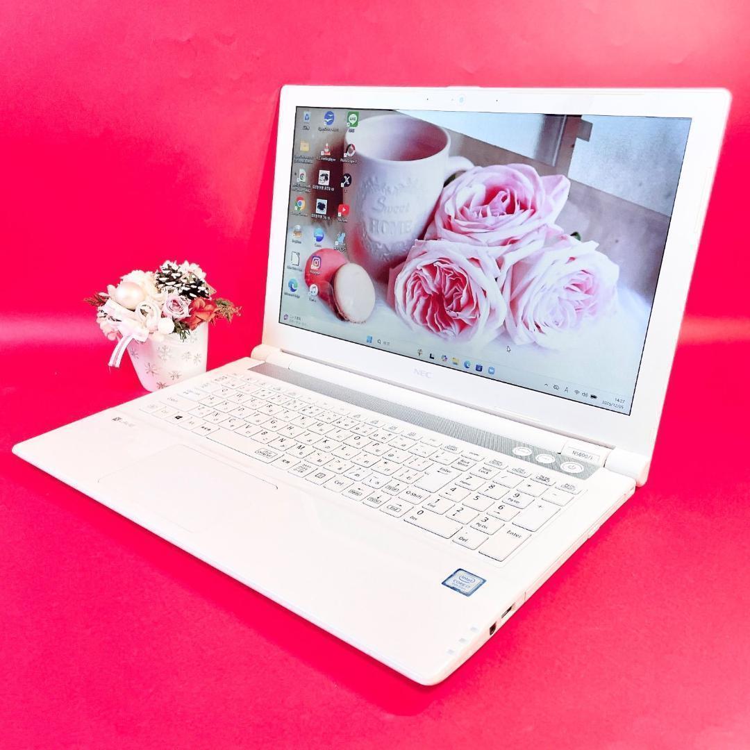 第8世代Corei7❣️薄型ノートパソコン！カメラSSD可愛い白Windows11