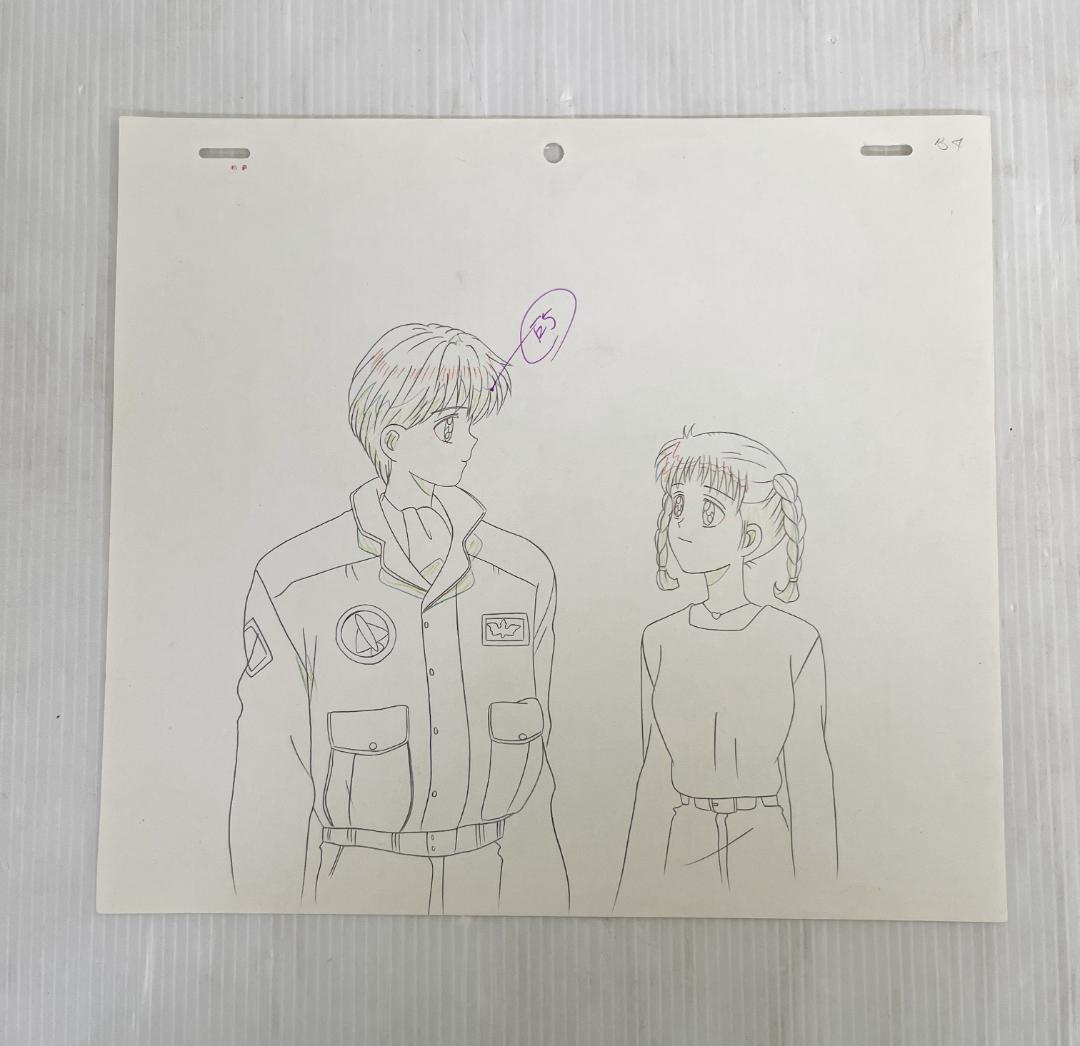 ママレード・ボーイ セル画 原画 9枚セット りぼん 吉住渉 - メルカリ