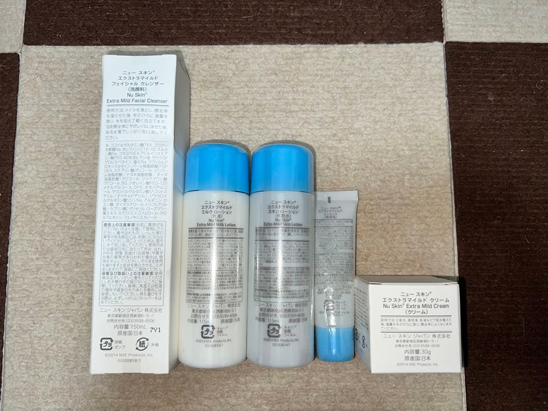 【新品未使用】NU SKIN エクストラマイルドトータル ニュースキン 5点