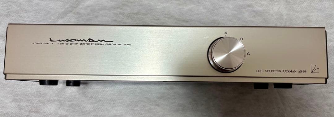 Luxman AS-55 スピーカーセレクター Amazon | LUX スピーカーセレクター(3系統切替) AS-55 | ラックスマン