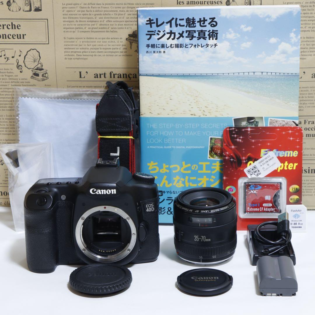 ☆スマホに送れる一眼レフ☆本格入門機☆ キャノン EOS 40Dセット♪