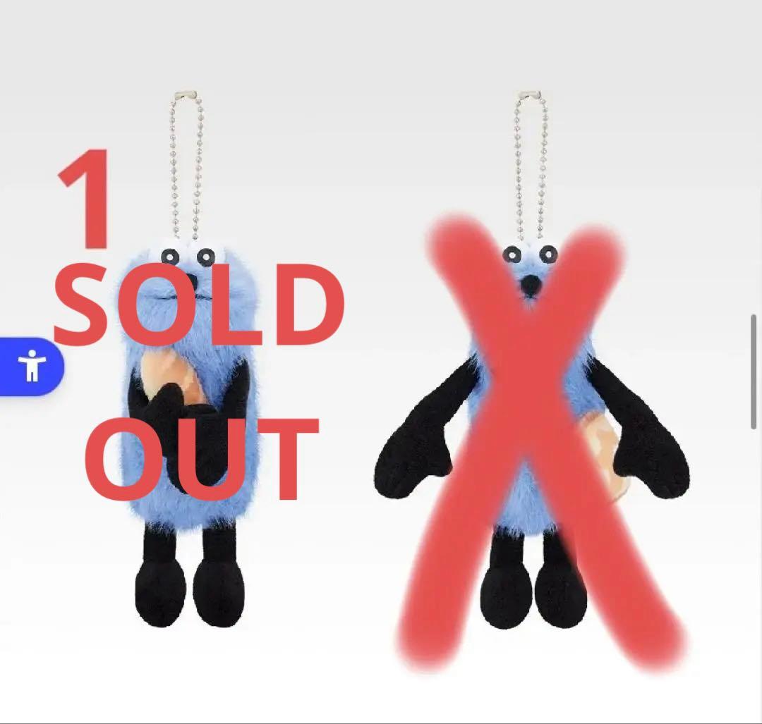 パペットスンスン バンダイナムコ一番くじ まとめ売り(バラ売り可能