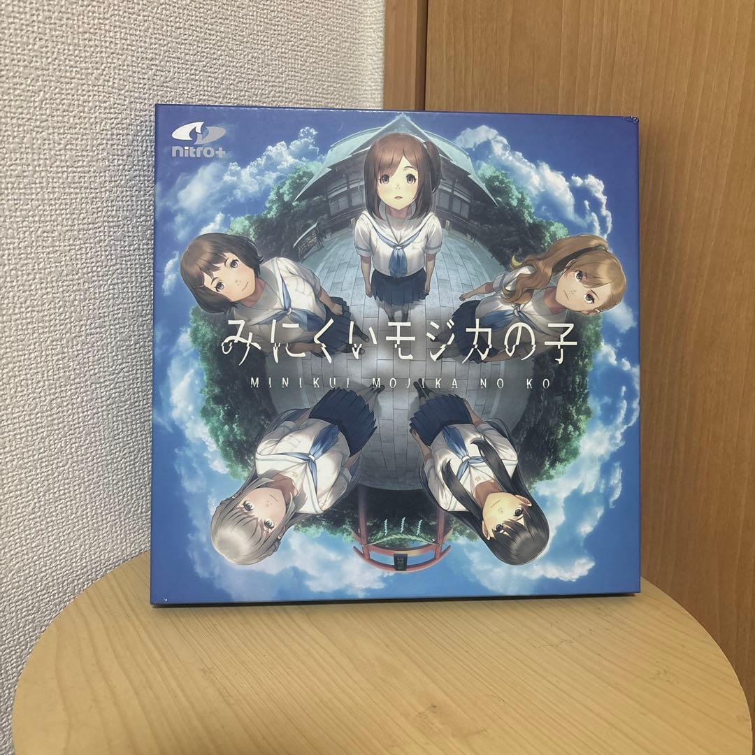 d*9様 みにくいモジカの子　初回生産限定版 ABF-G100タイガー魔法瓶