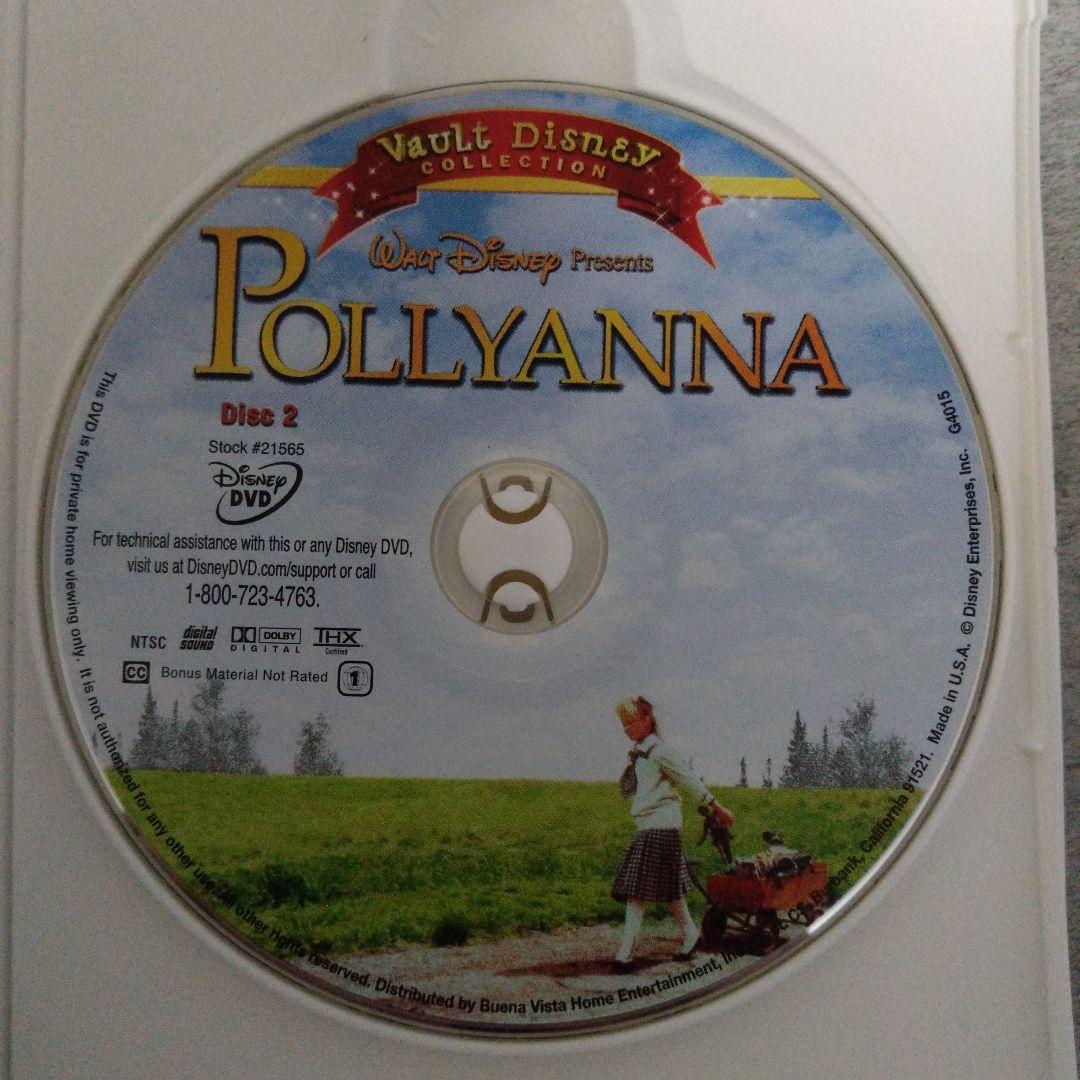 【北米版】パレアナ　POLLYANNA 　 DVD2枚