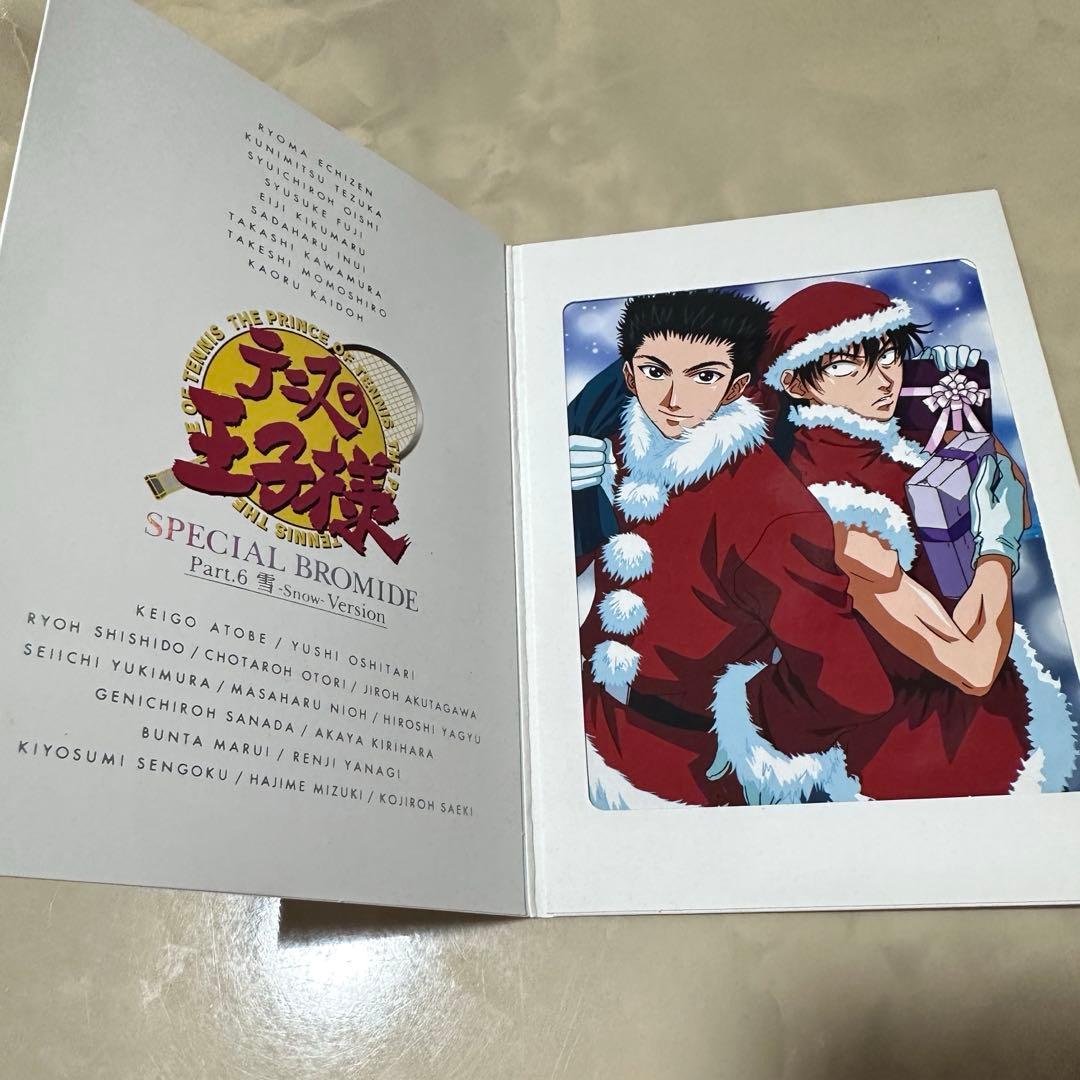 テニスの王子様 スペシャルブロマイド Vol.6 桃城武 海堂薫 - メルカリ